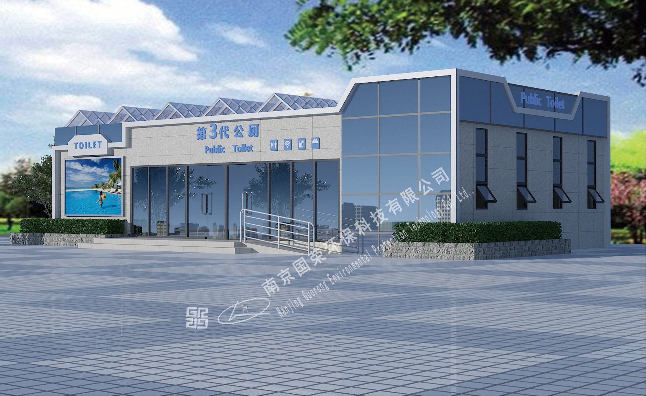  一类、A国产麻豆一区二区三区在线观看1